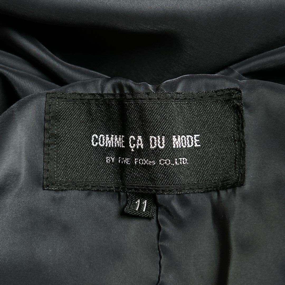 美品/コムサデモード ファー付きダウンコート ベルト 美ライン 墨黒 11