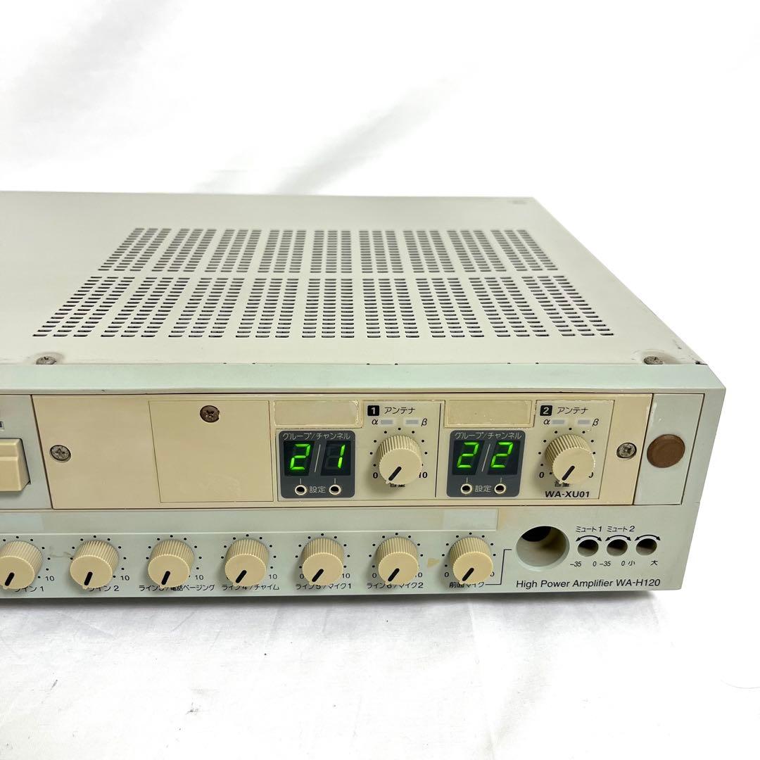 Panasonic ハイパワーアンプ 業務用 パナソニック WA-H120 - メルカリ