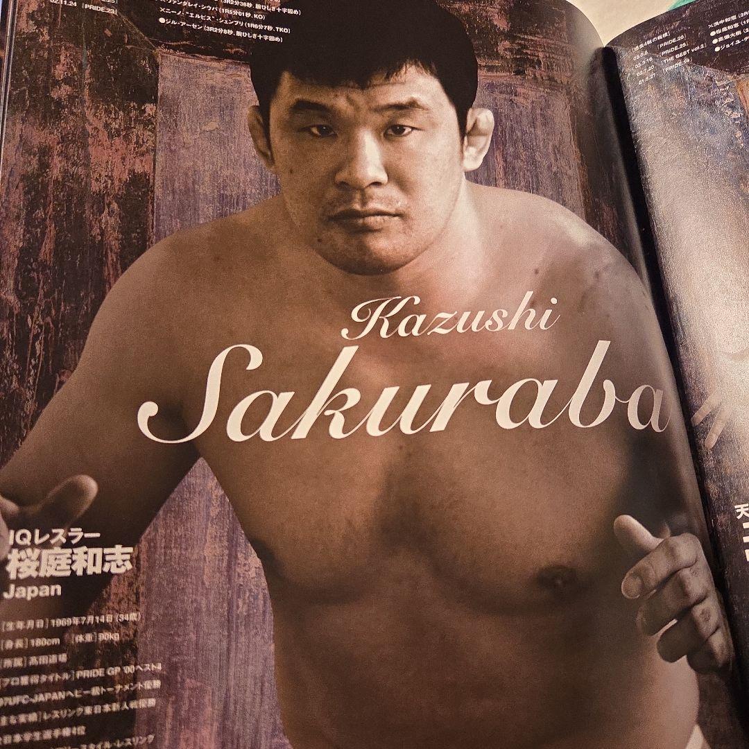 PRIDE GP 2004 2nd ROUND パンフレット&チケット - メルカリ