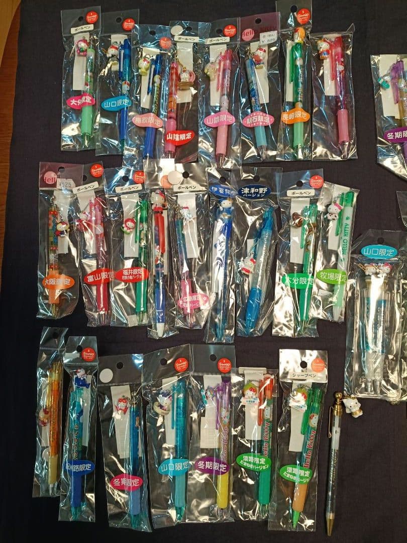 ご当地キティ ハローキティ ボールペン シャープペン 計51本セット サンリオ