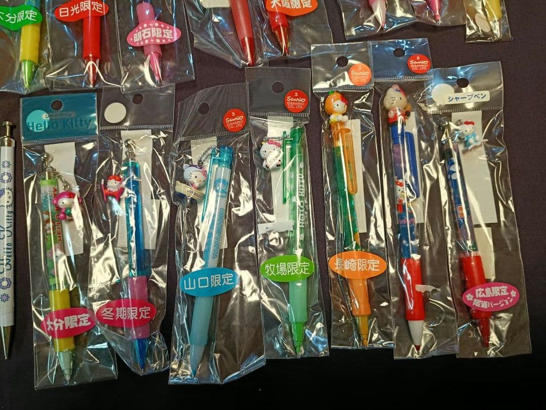 ご当地キティ ハローキティ ボールペン シャープペン 計51本セット サンリオ