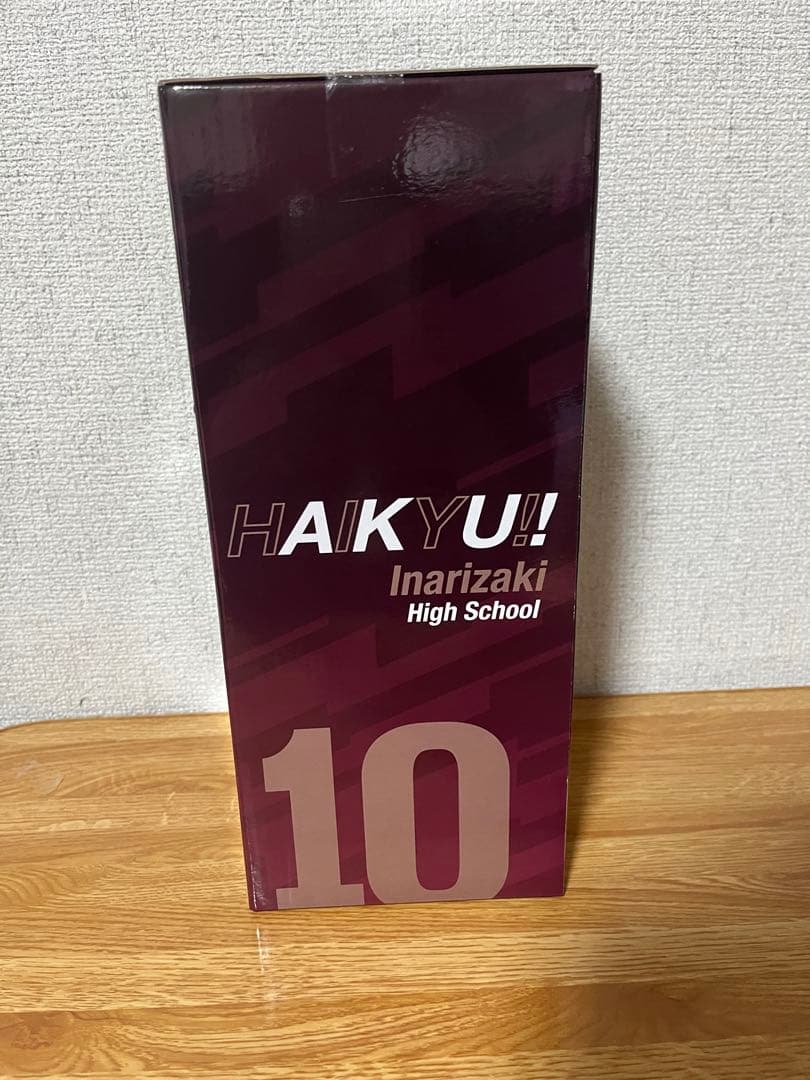 ハイキュー 一番くじ 角名倫太郎 フィギュア C賞