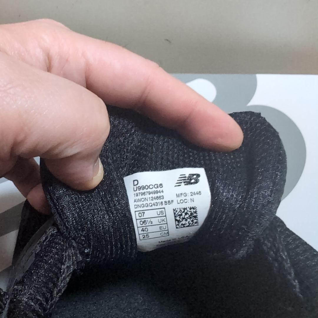 New Balance L990GC ブラック 25.0cm