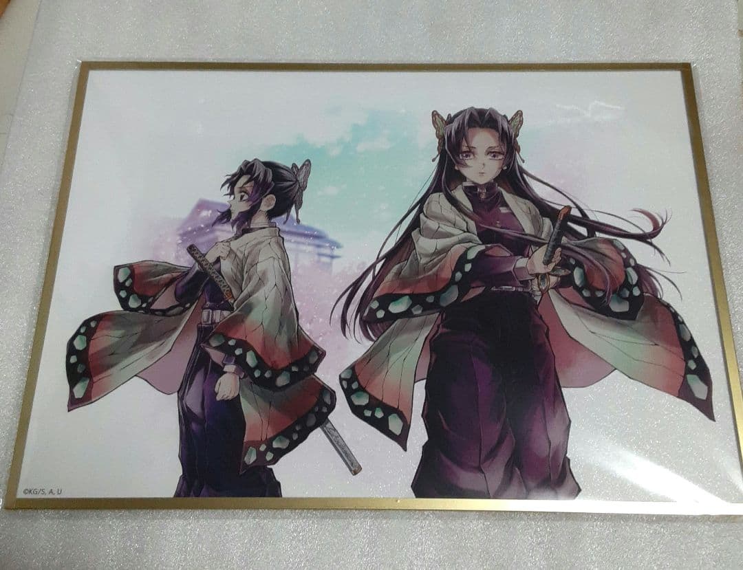 鬼滅の刃 WEBSHOPくじ 繋ぐ B賞アクリル色紙 しのぶ カナエ - メルカリ