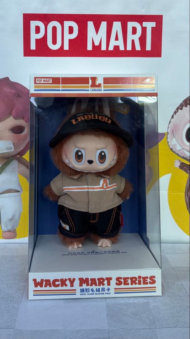 Wacky Mart Series 店員さんラブブ ぬいぐるみペンダント - メルカリ