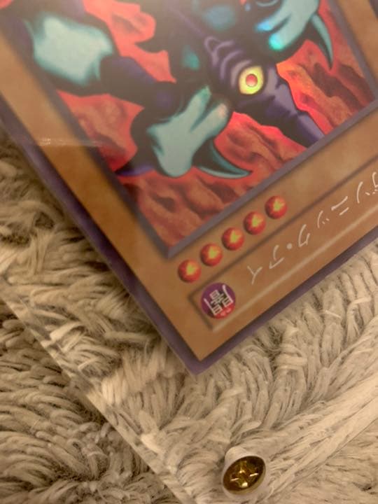 No.912 遊戯王 美品 初期 メガソニックアイ ウルトラシークレットレア