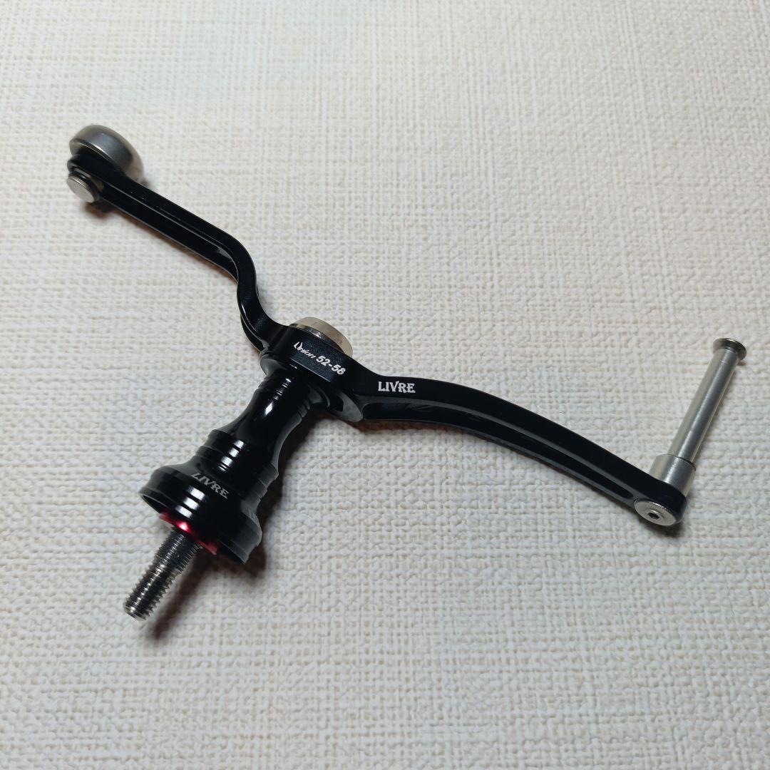 【美品】LIVRE ユニオン 52-58 ブラック UNION 52-58（ユニオン52-58）BLACK SOUL PURPLE EDITION（オンライン