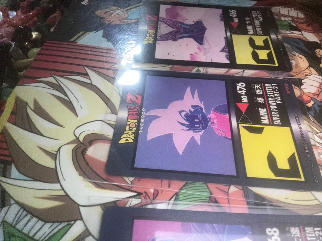 美品　アマダ　ドラゴンボール　カードダス