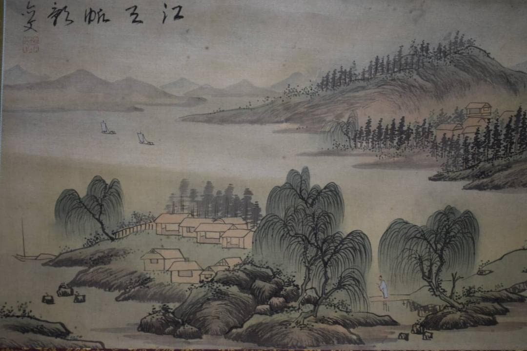 不詳/作者不詳/山水帆景図/布袋屋掛軸HE-354