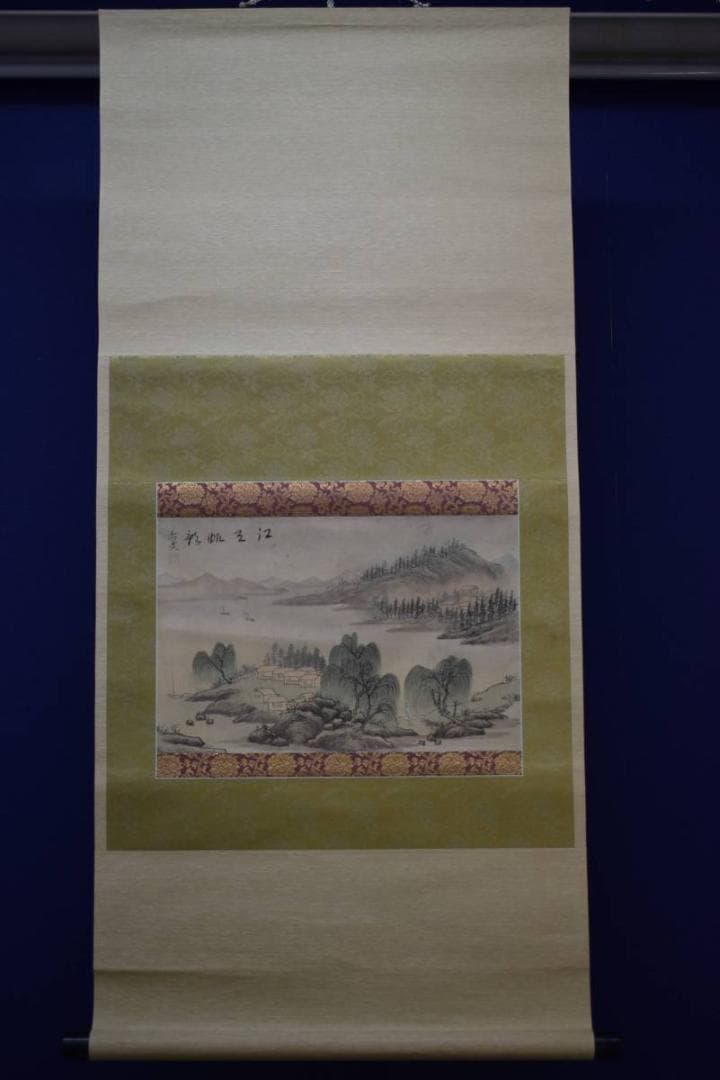 不詳/作者不詳/山水帆景図/布袋屋掛軸HE-354