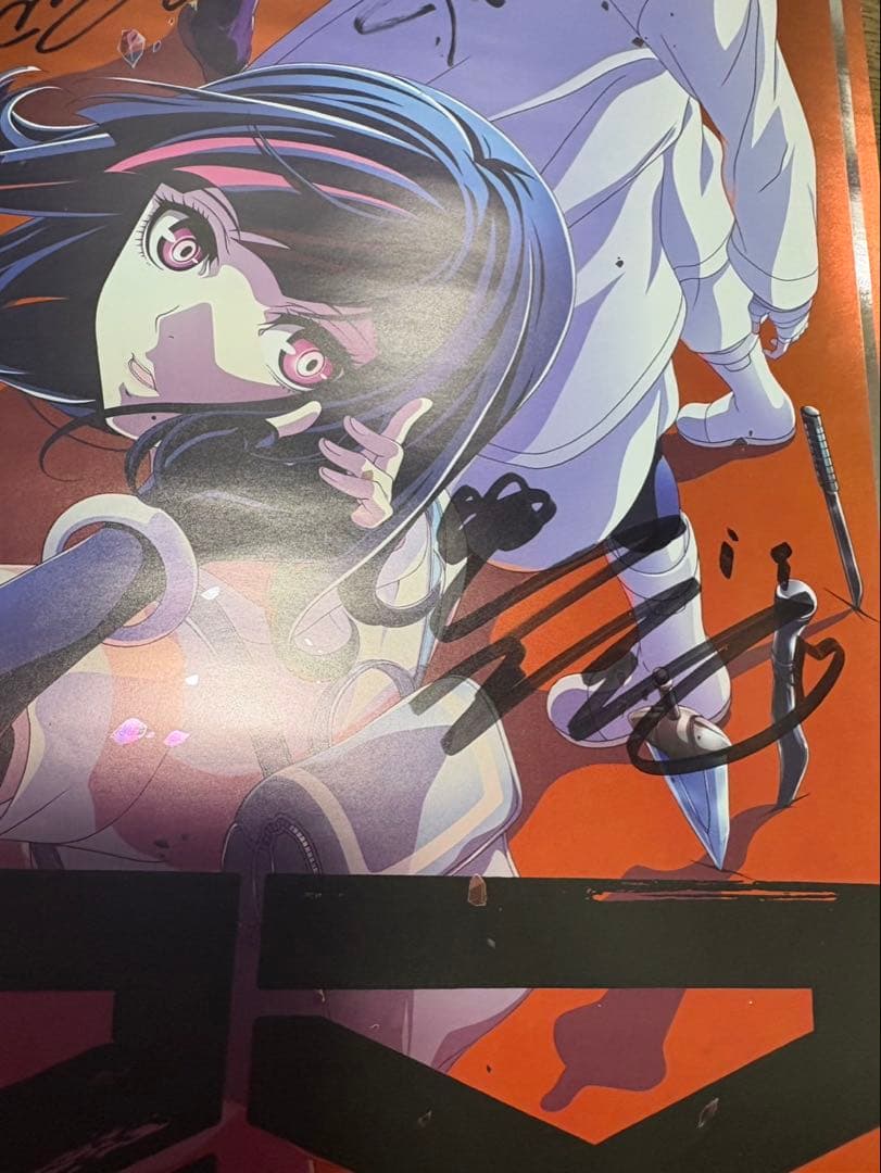 アクダマドライブ　キャスト7名 直筆寄せ書きサイン入りポスター