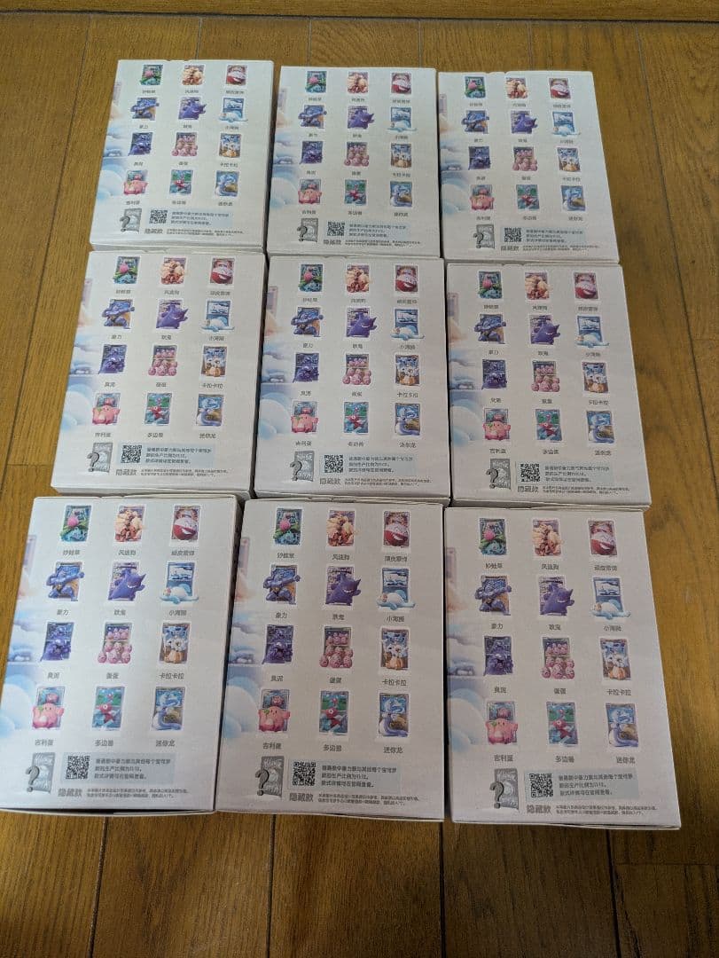 中国限定】ポケモン 151☆絵夢点晴☆フィギュアセット☆新品・未開封9