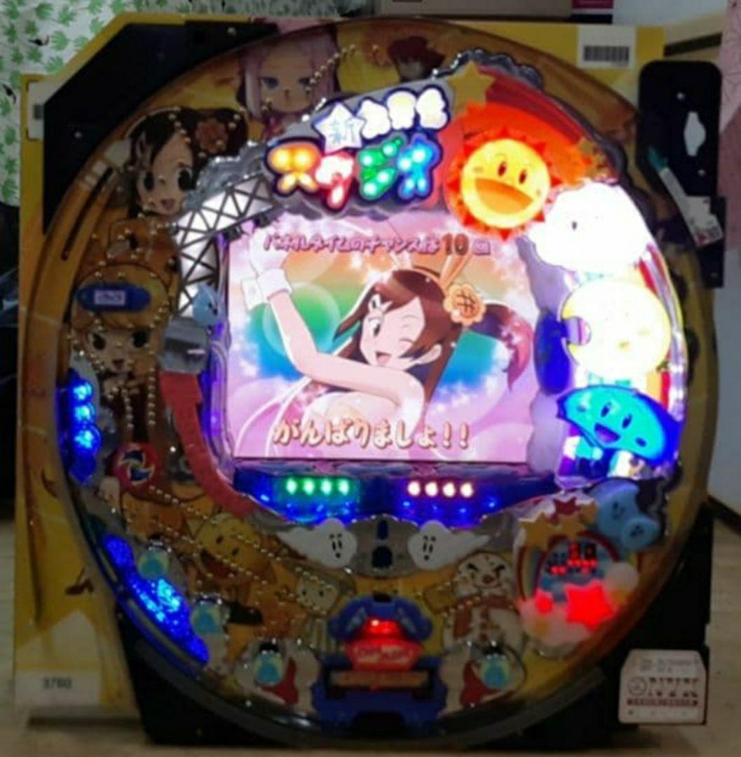 卓上パチンコ　CRA新お天気スタジオL3AU(1/135.7)　甘デジ　激レア