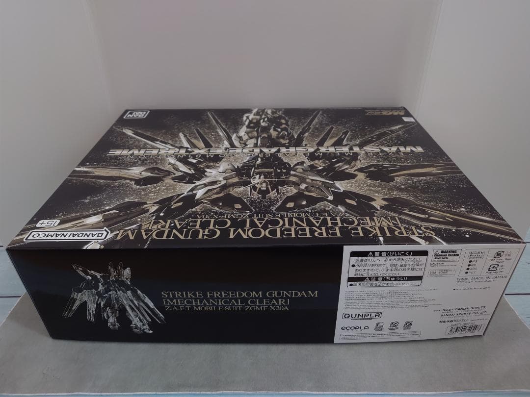 MGEX 1/100 ストライクフリーダムガンダム [メカニカルクリア]