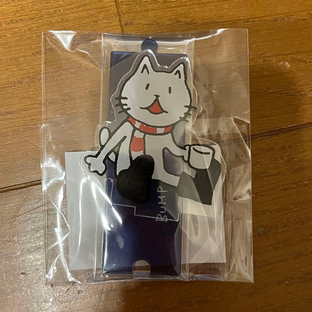 BUMP OF CHICKEN Sphery Rendezvous 限定グッズ