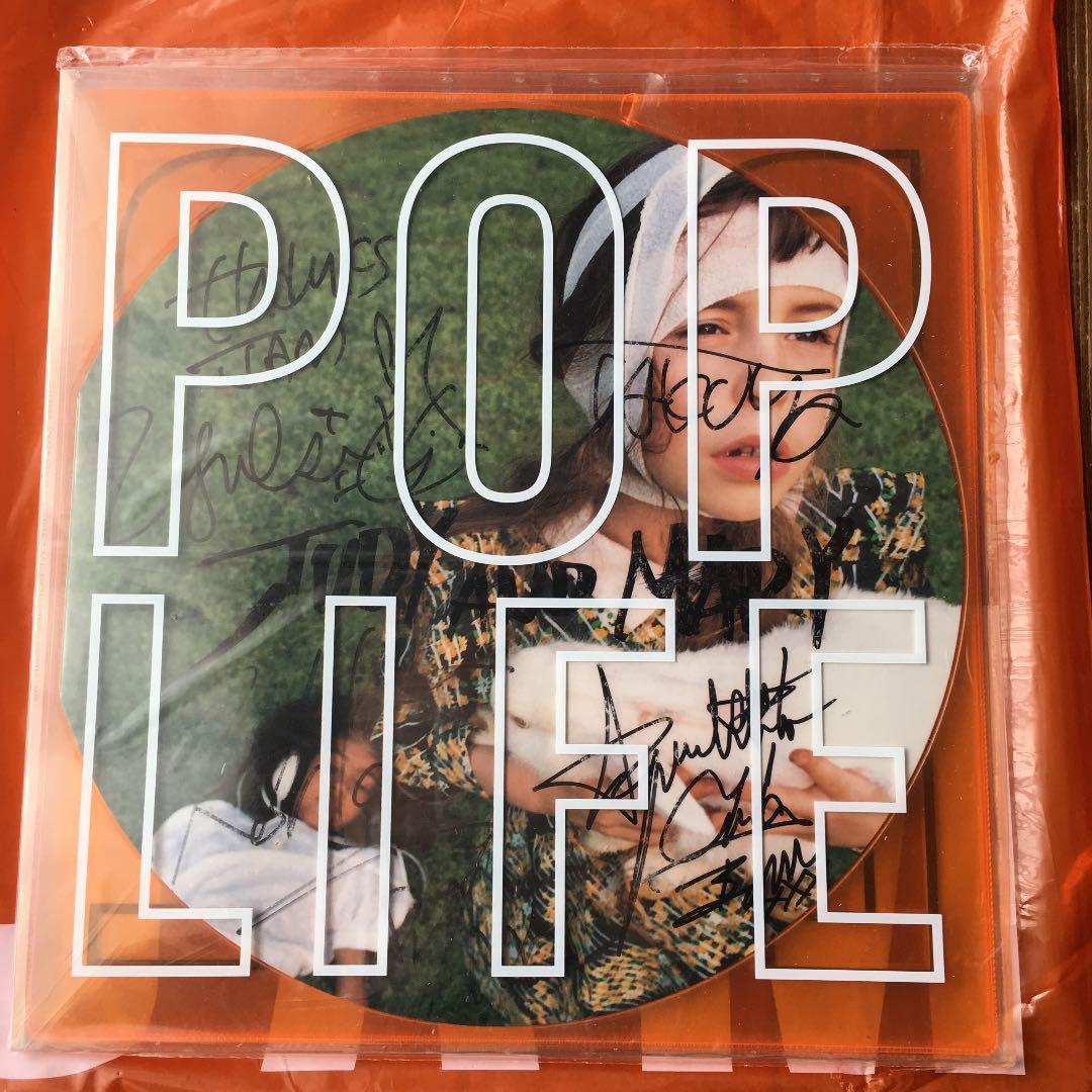 ジュディアンドマリー 全員直筆サイン入りツアーパンフ