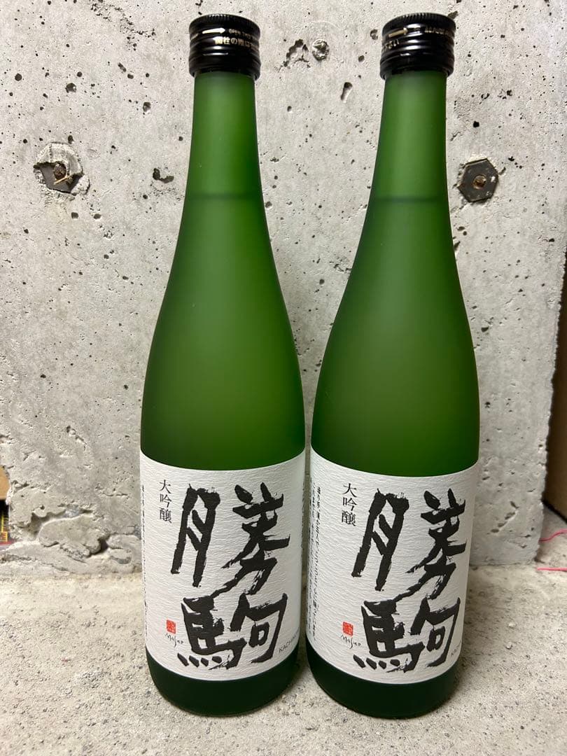勝駒 大吟醸 720ml 2本セット - メルカリ