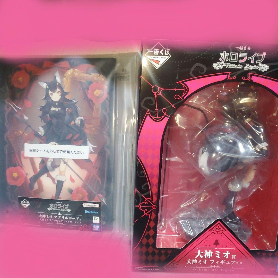 一番くじ　ホロライブ　ヴィランスタイル　大神ミオ＆アクリルボート 一番くじ『ホロライブ Villain Style』が登場白上フブキ、大神ミオ、角