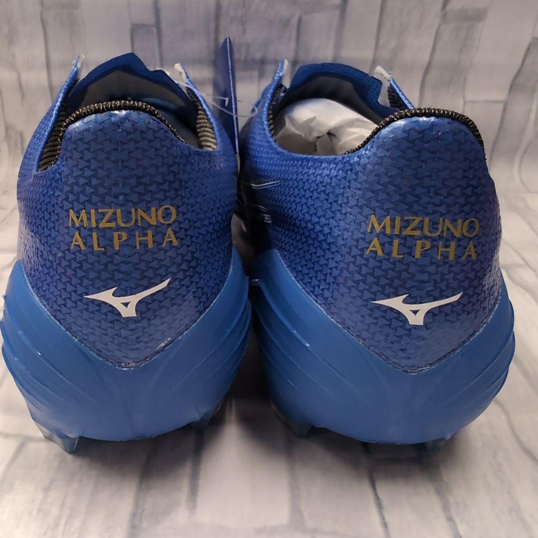 【新品未使用】ミズノ　α ELITE 25.5cm