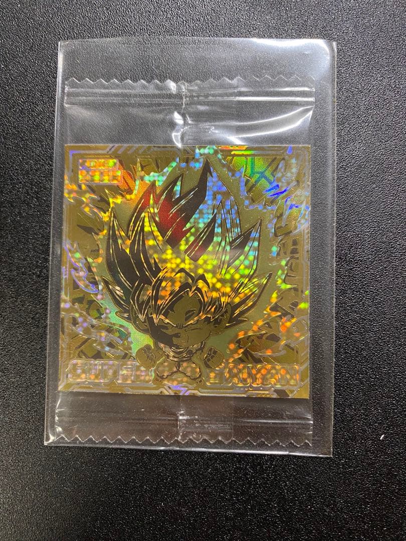 即日発送！超10-33孫悟空 WGS裏面超10-29 孫悟空 超サイヤ人 悟空S