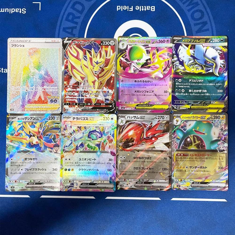 ポケモンカード 引退品 600枚 セット まとめ売り 早い者勝ち HR SR