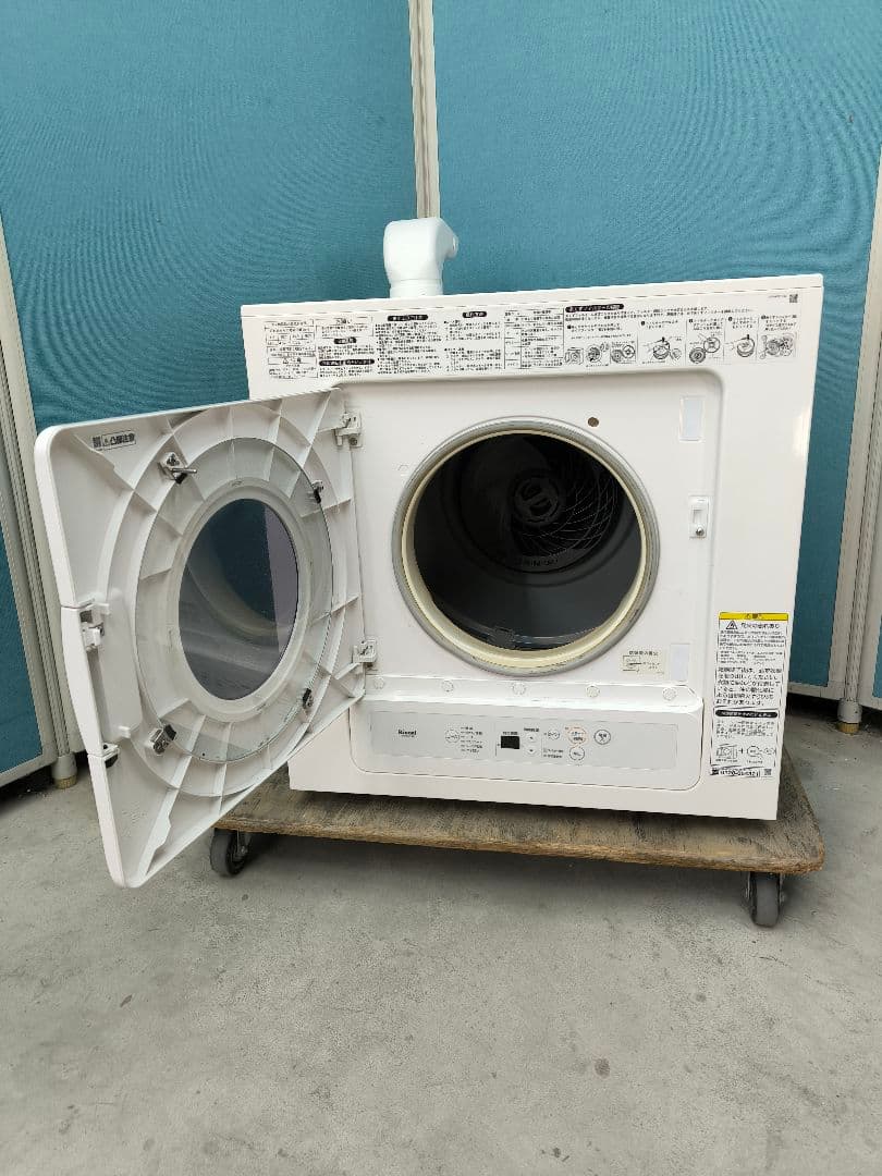 2020年製　リンナイ ガス衣類乾燥機　5.0kg　乾太くん RDTC-53S