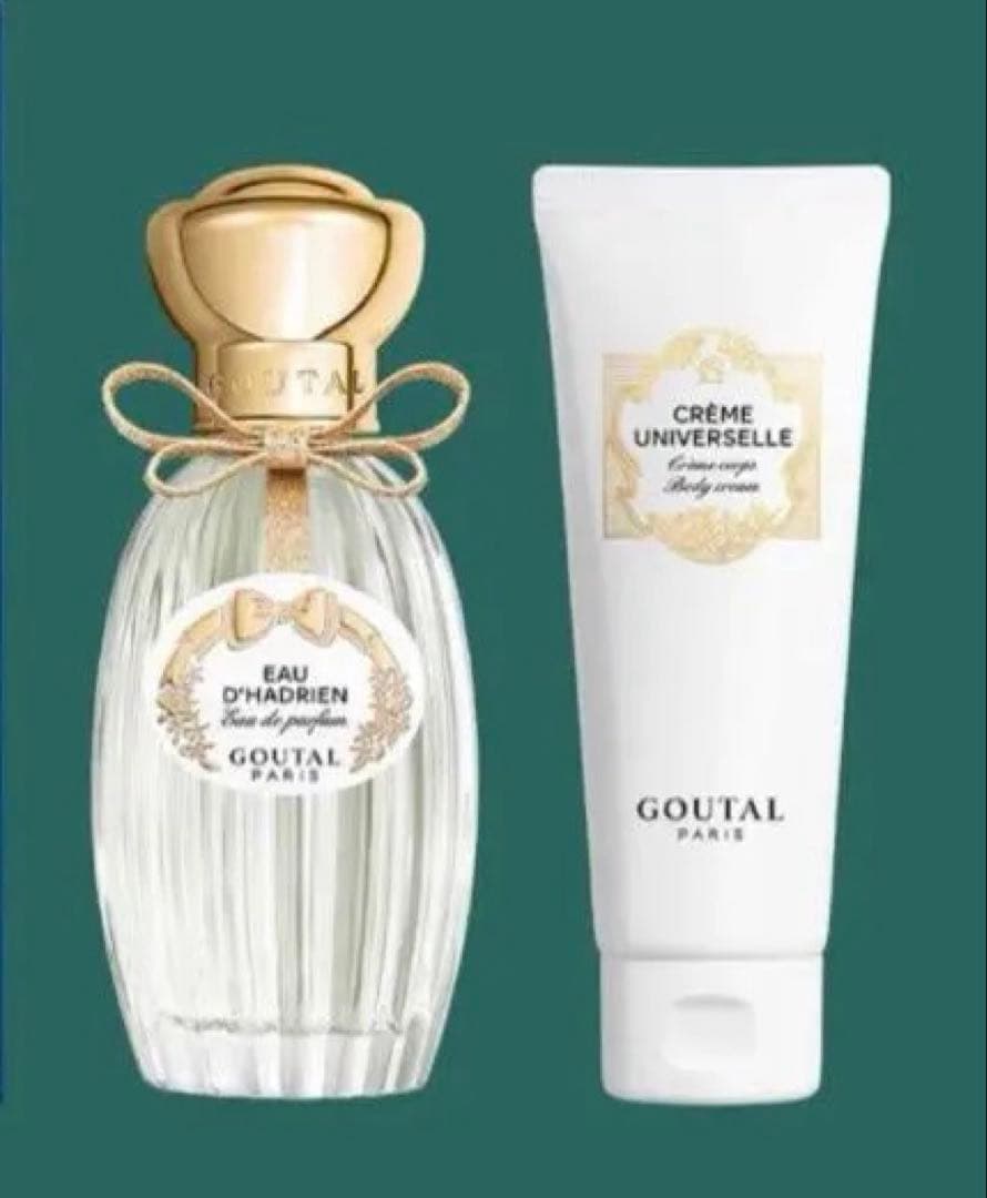 グタール GOUTAL オーダドリアン ホリデーコフレ ¥33,330（税込）の
