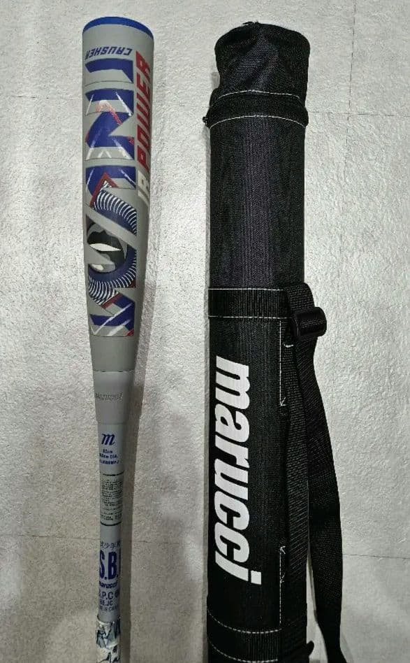 マルーチ marruci ワニクラッシャーパワー 青ワニ ジュニア 82cm marucci（マルーチ） マルッチ WANI CRUSHER POWER JR. ワニ
