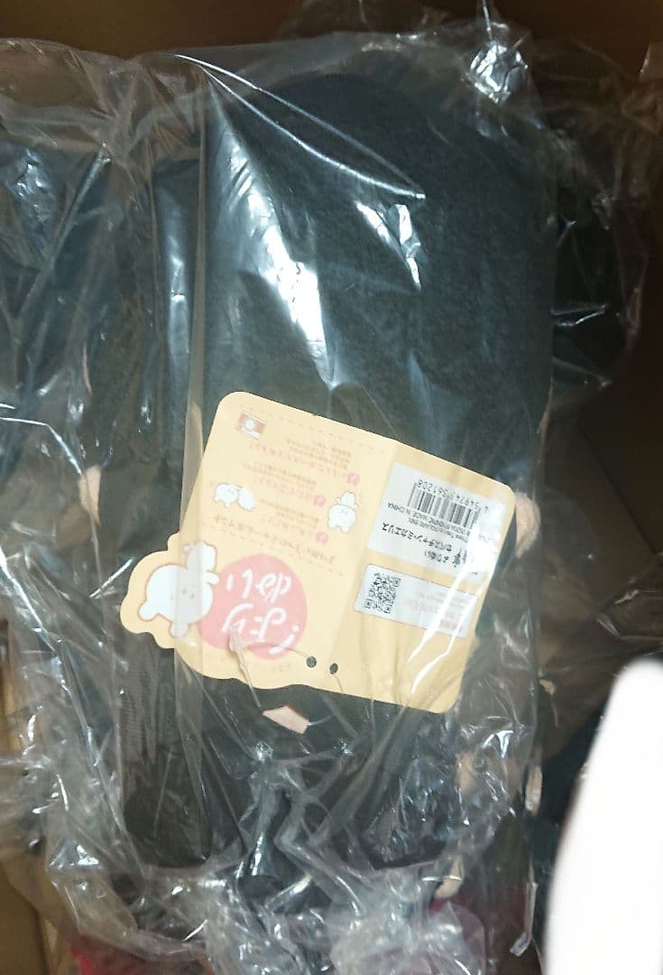 黒執事／よりぬい／セバスチャン