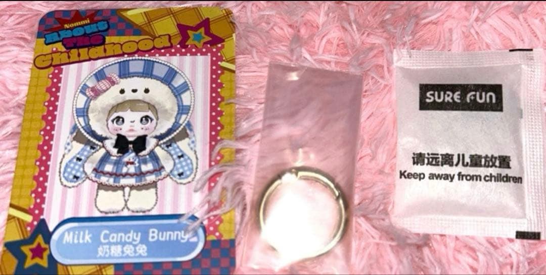 【Nommi】レア♡ シークレット子供時代 childhood POPTOY