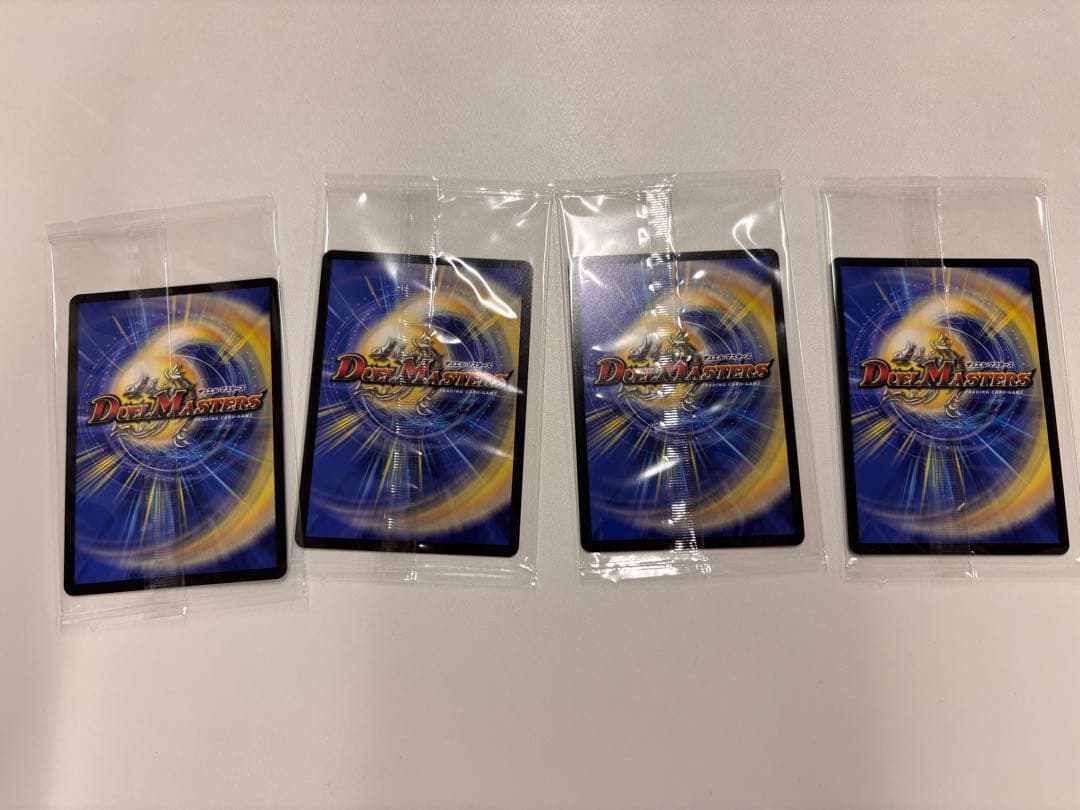 理想と平和の決断　神アート　4枚　未開封