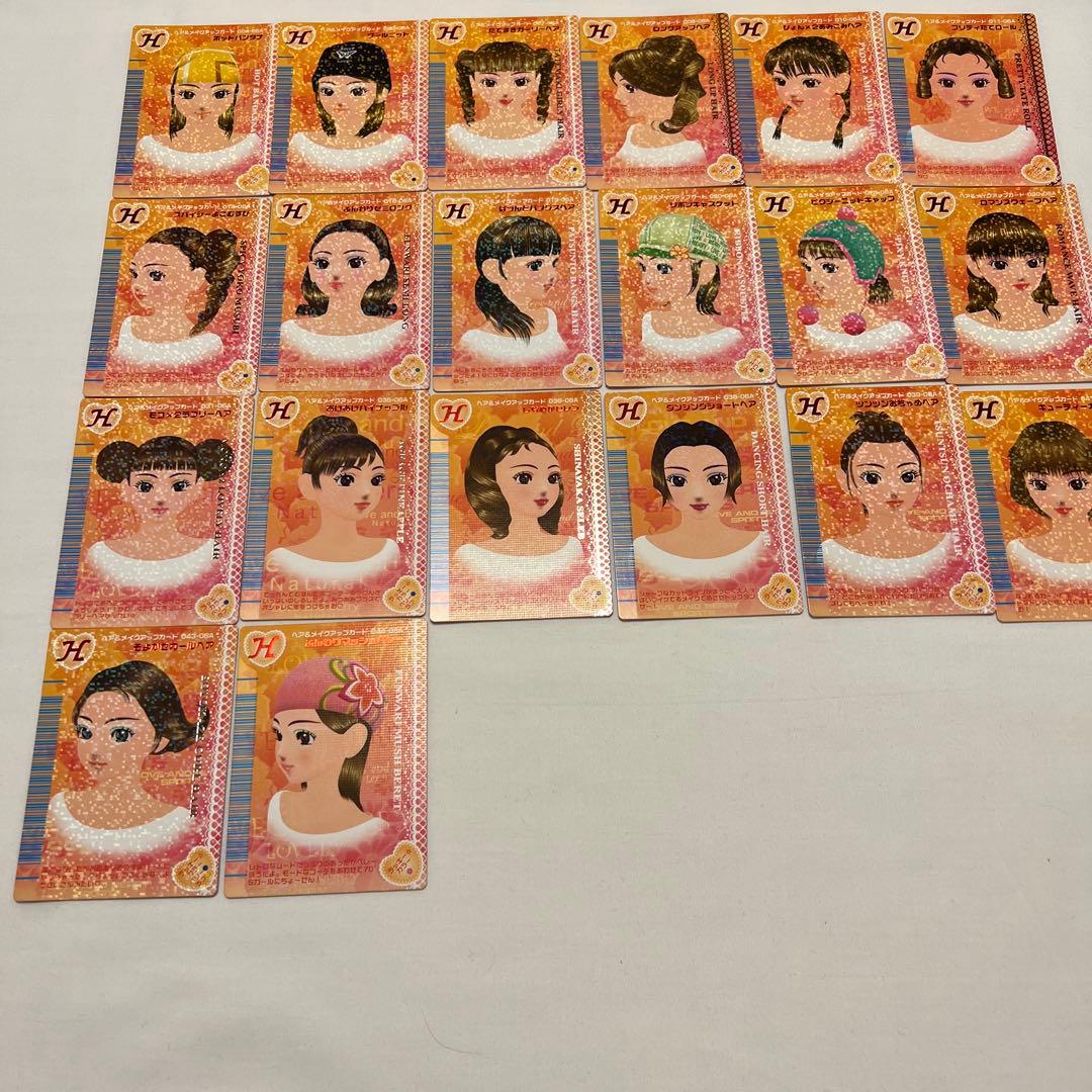 オシャレ魔女♡ラブandベリー2006秋コレクションオシャレまほうカード