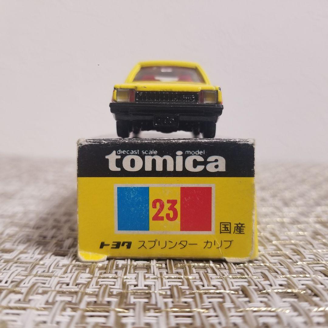 トミカ 黒箱 No.23 トヨタ スプリンター カリブ イエロー 日本製