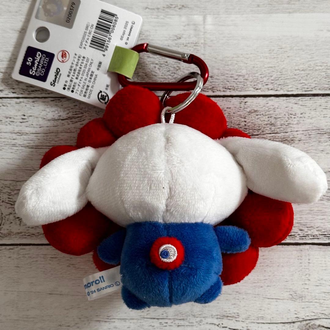 ミャクミャクなりきりぬいぐるみ サンリオ シナモン 万博 シナモロール