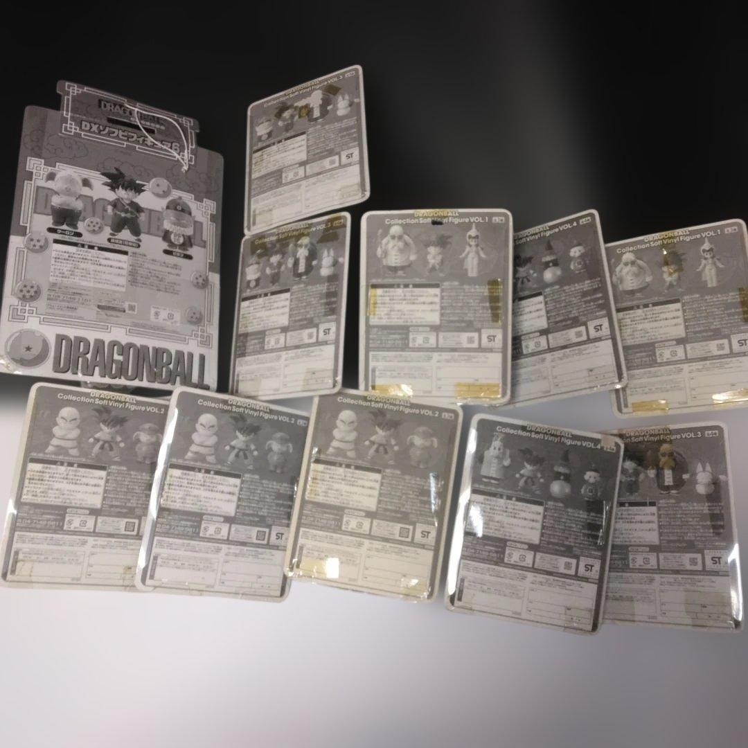 ドラゴンボール　フィギュア　コレクション　ソフビ DX　11体セット