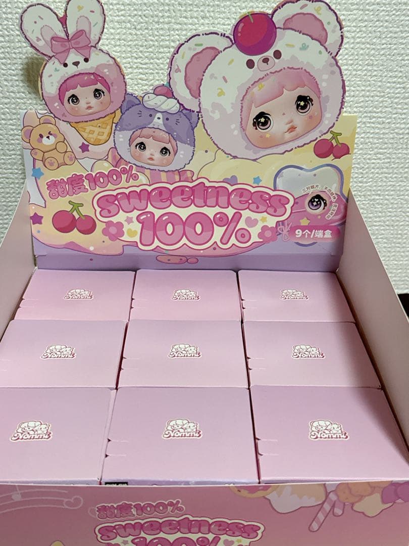 【Nommi】 甘さ100%のぬいぐるみブラインド1ケース9個ノミスイート
