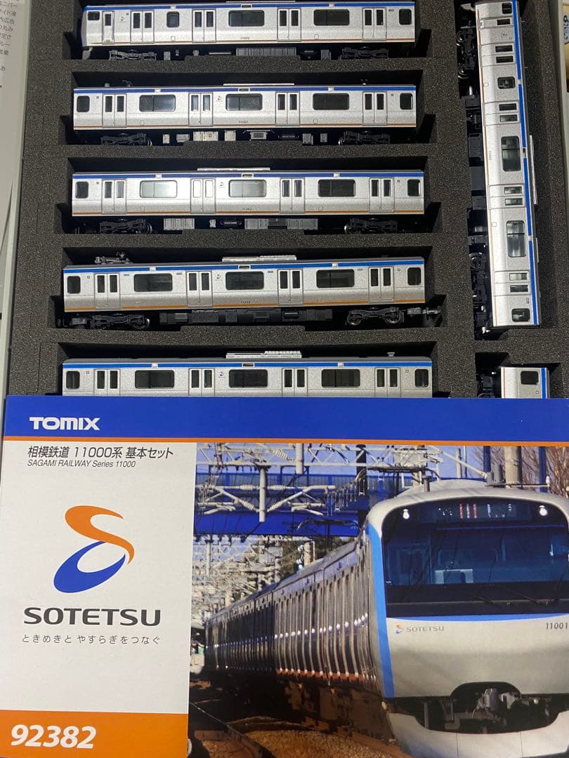 s*n様 TOMIX 相模鉄道 11000系 10両編成92382 相模鉄道 11000系基本セット ｜製品情報｜製品検索｜鉄道模型