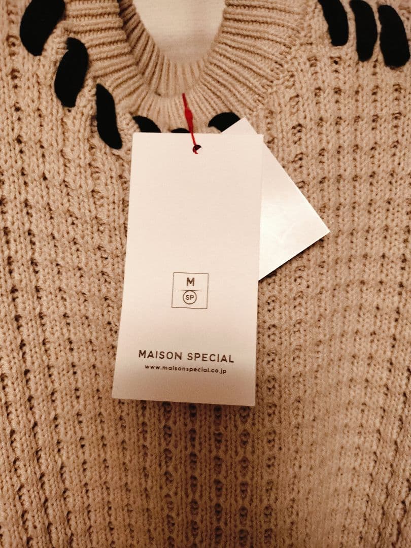 新品未使用品 BE:FIRST ビーファースト マナト私服、レオ着用 ニット