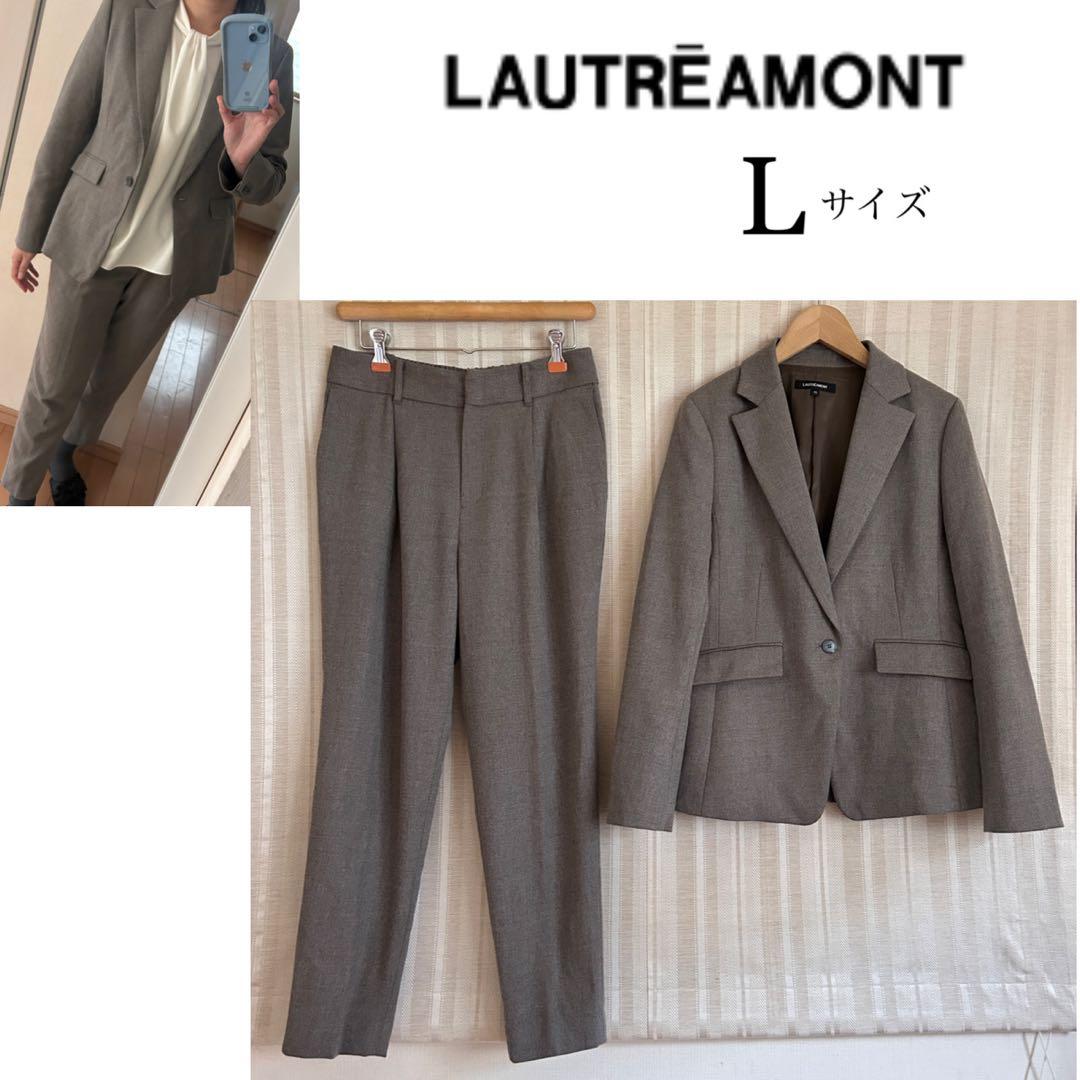 LAUTREAMONT 冬物　ストレッチテーパードパンツスーツ　Lサイズ 超ストレッチスーツ】テーパードパンツ【メリノウールブレンド