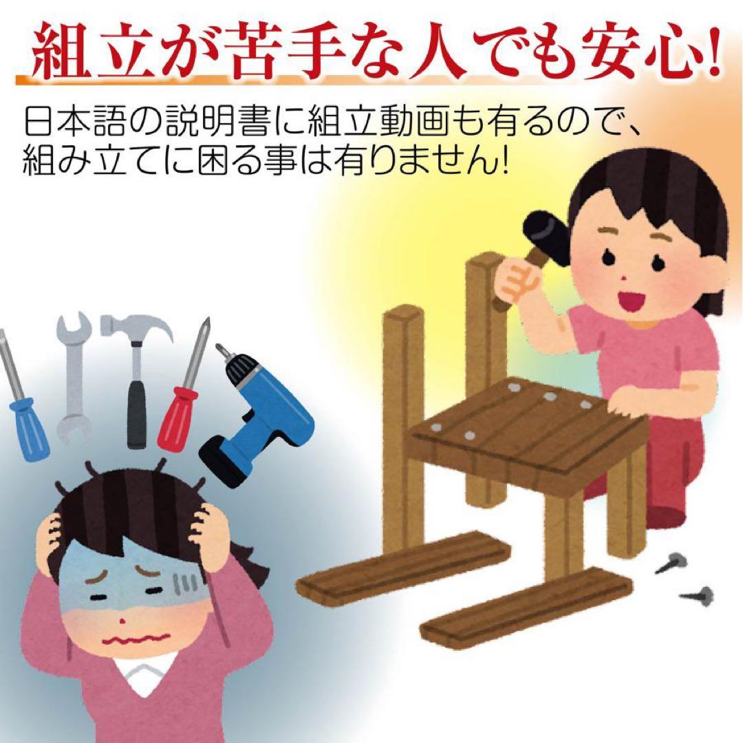 【新品】全自動 麻雀卓 ブラック アルミ脚 デジタル表示 ドリンクホルダー付