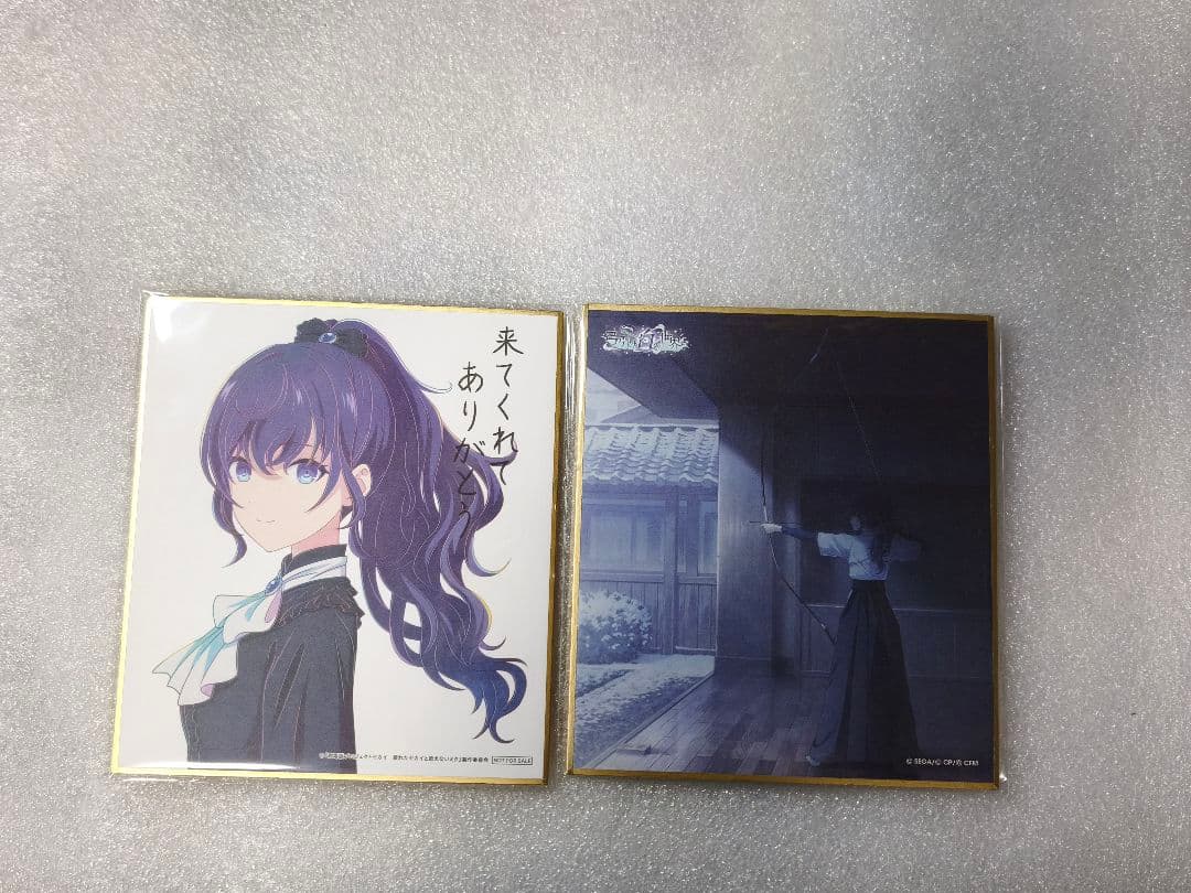 プロセカ 朝比奈まふゆ ミニ色紙 まとめ売り - メルカリ