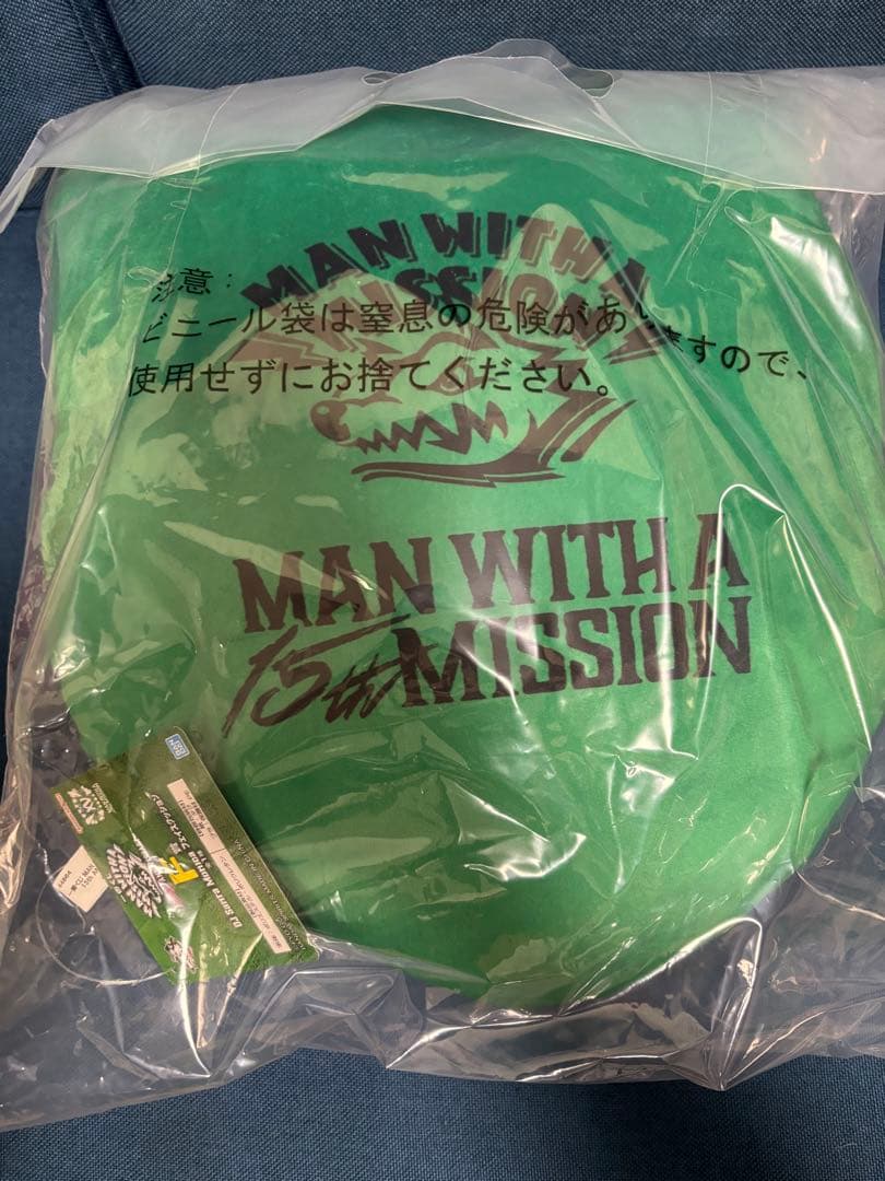 一番くじ MAN WITH A MISSION マンウィズ　フェイスクッション