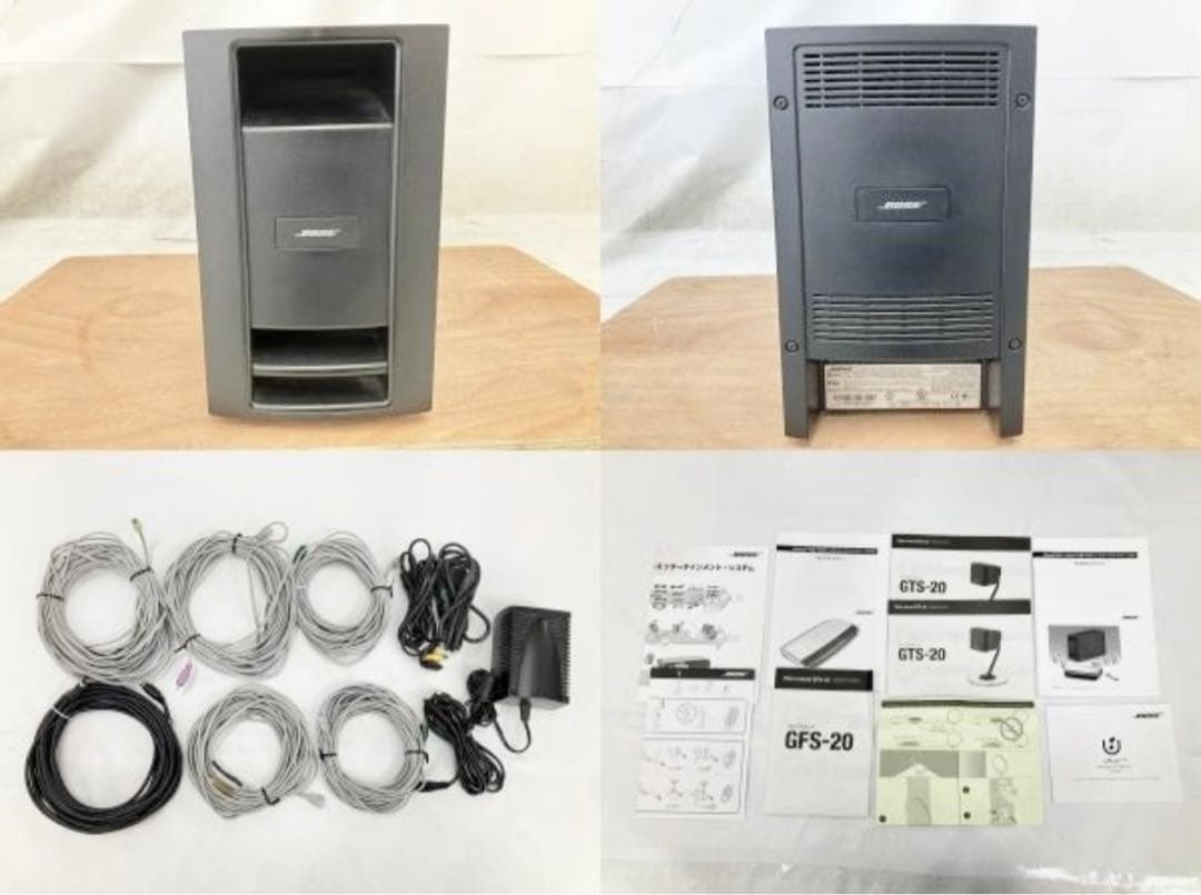 BOSE lifestyle 48 5.1ch ホームシアター 付属品付き