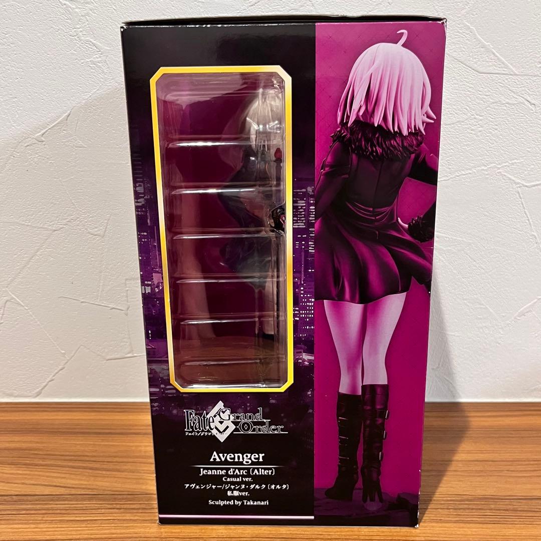 FGO ジャンヌオルタ 私服ver. フィギュア 特典パーツ付き