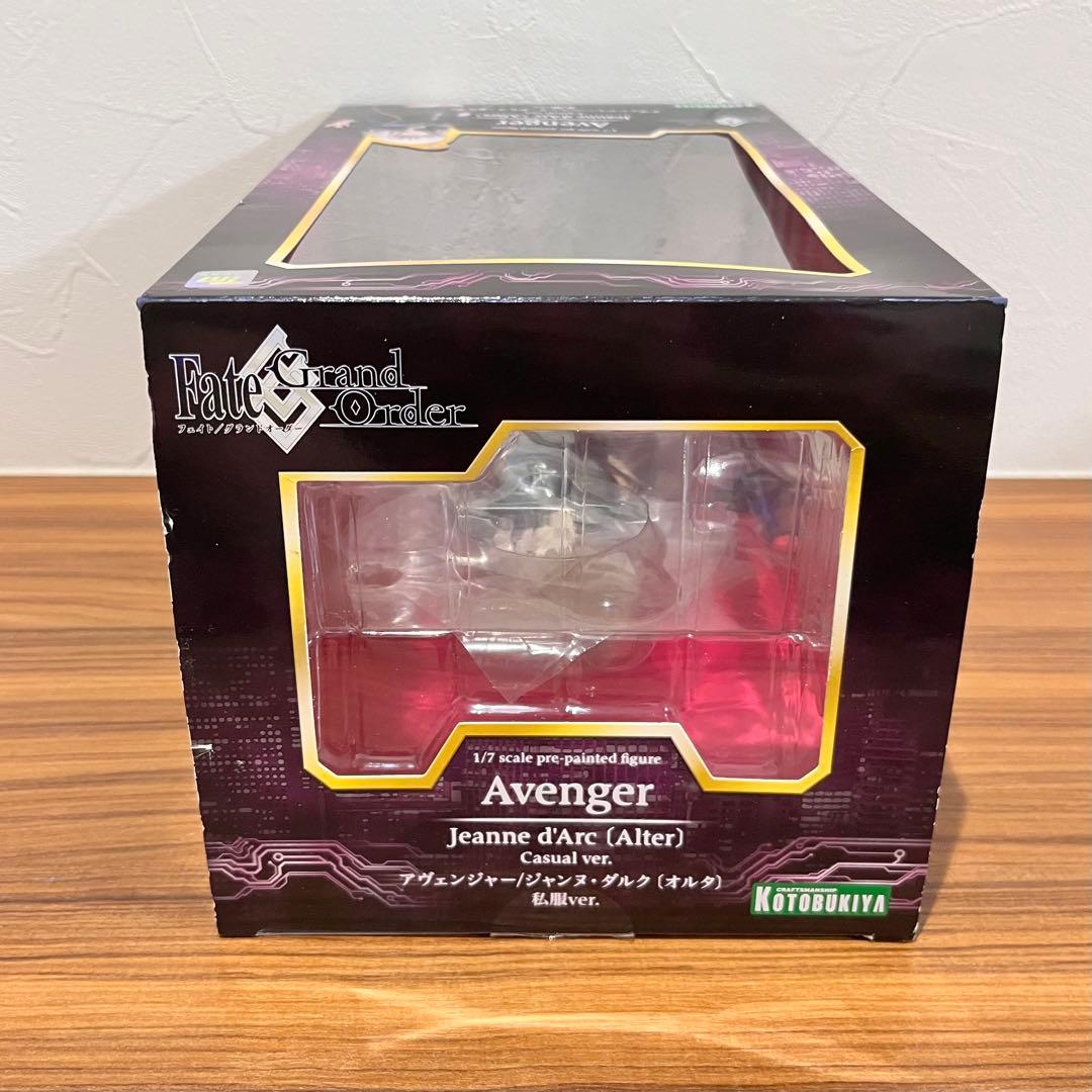 FGO ジャンヌオルタ 私服ver. フィギュア 特典パーツ付き