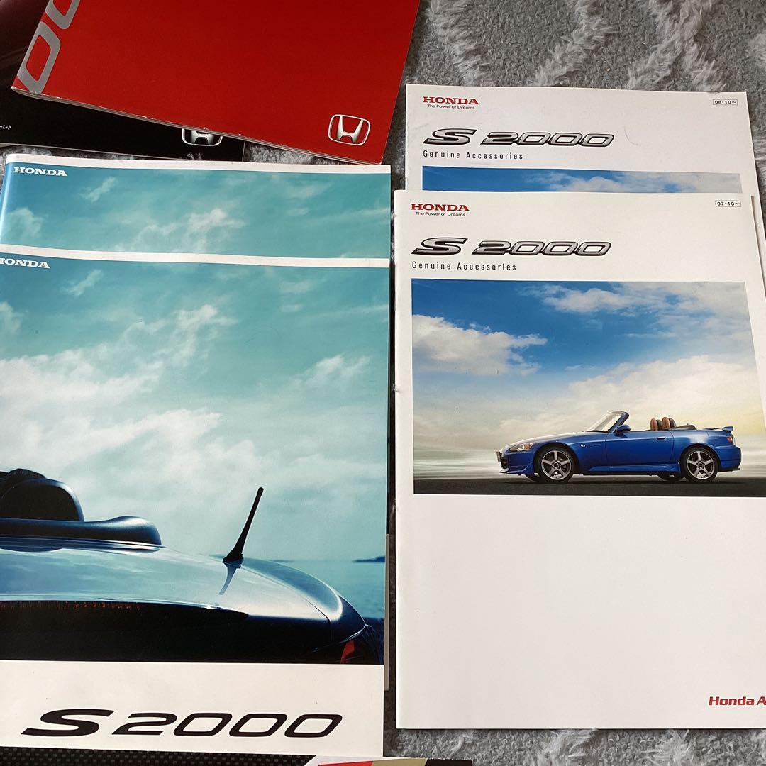お*˚様 HONDA S2000 カタログセット　15冊　DVDおまけ