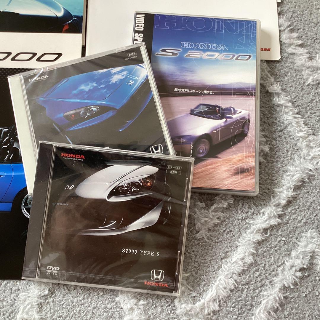 お*˚様 HONDA S2000 カタログセット　15冊　DVDおまけ