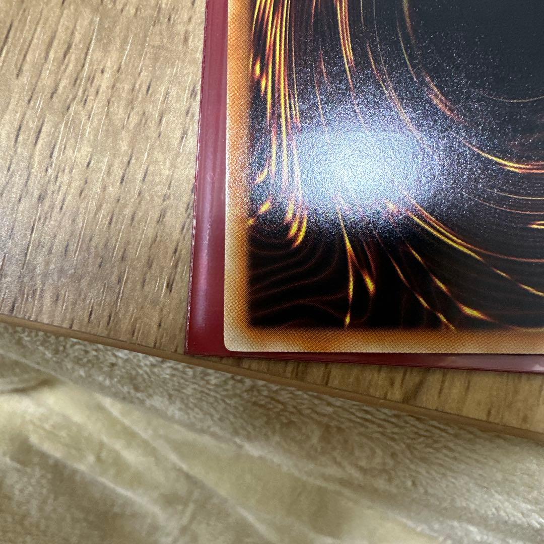 り*ゃ様 遊戯王　ブラックローズドラゴン　レリーフ