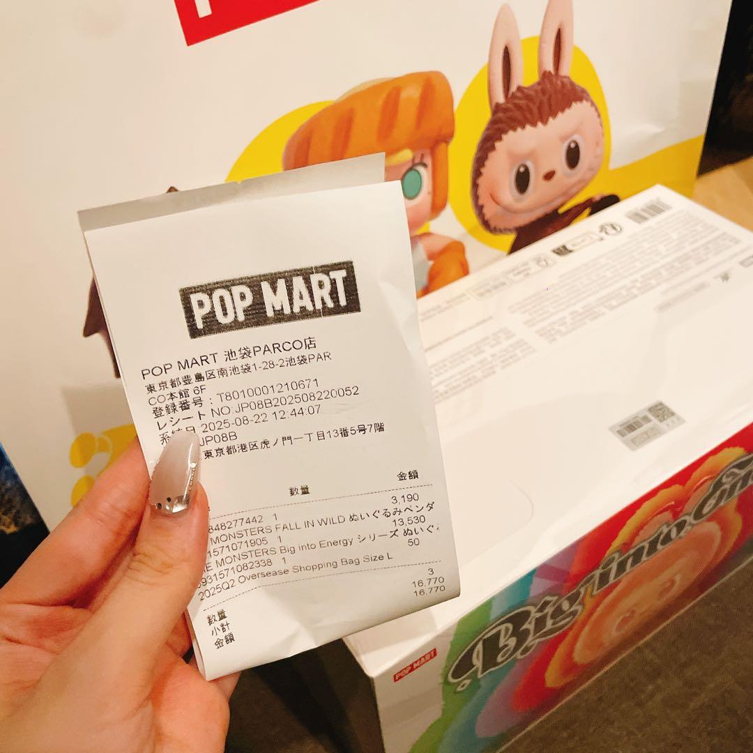 Big into Energy 紙袋レシート付 6箱 LABUBU 新品未開封