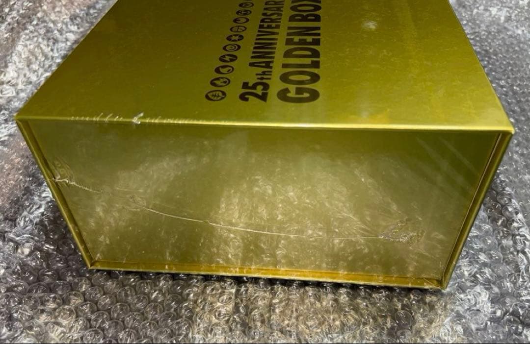 ポケモンカード 25周年ゴールデンボックス 【Amazon受注生産分